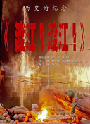 亚洲欧美日韩中文字幕在线一区