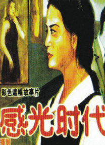 中文字幕在线第一页