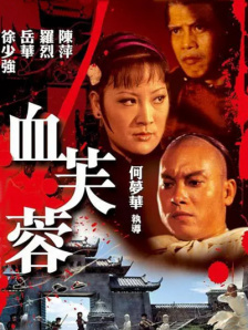 啊v中文在线